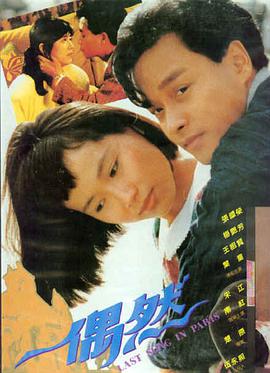 宇宙探索编辑部